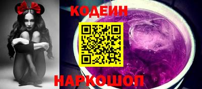 mix Гай