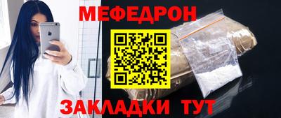 mix Гай
