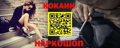 mix Гай