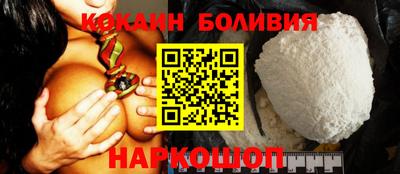 mix Гай