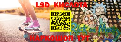 mix Гай