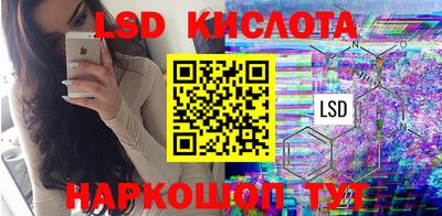 mix Гай