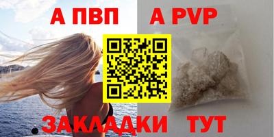 mix Гай