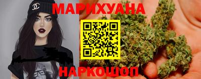 прущий лед Гагарин