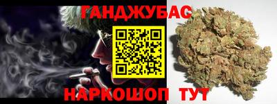 mix Гай