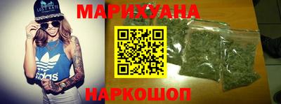 молекула духа Гатчина