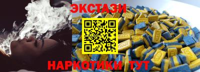 mix Гай