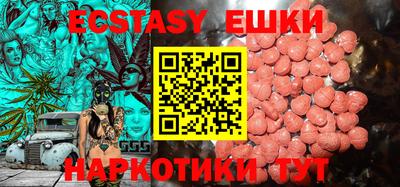 прущий лед Гагарин