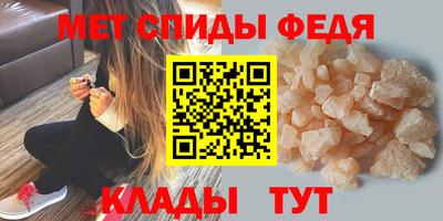 mix Гай