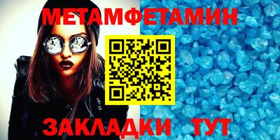 mix Гай
