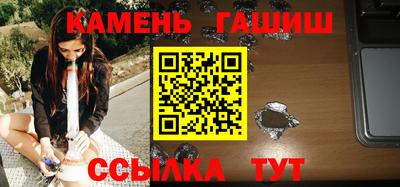 mix Гай