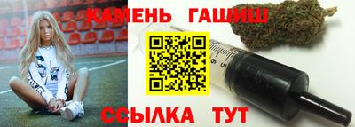 mix Гай